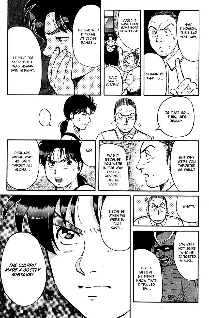 Kindaichi Shounen no Jikenbo Chapter 87 14